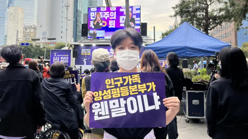 b64bd750-c8ee-11ef-8c70-abd07497aef8.jpg Gerakan 4B