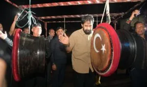 Mualem