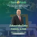 Iklan Pema Iklan Pema